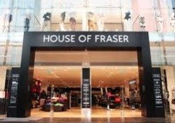 House of Fraser is my top choice for kids clothing